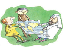 Без гордости и предубеждения