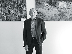 Титаническое усилие