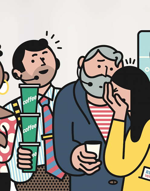 Клиентский сервис на отлично