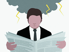 Делаешь — плохо, не делаешь — плохо