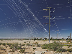 Карьерный ускоритель