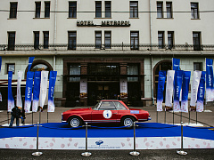 Ралли в стиле ретро