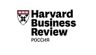 Результаты встречи журнала Harvard Business Review - Россия с командами.