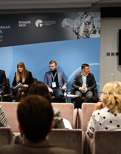 Антикризисный менеджмент. Как избежать субсидиарной ответственности