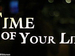 Подведите итог своим достижениям в одной фразе