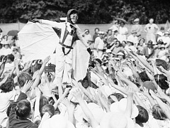 Найдите свое племя