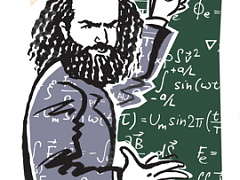 Зачем нужны математики?