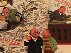 Хотите научиться думать?