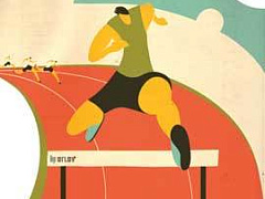 Экзамен для лидера