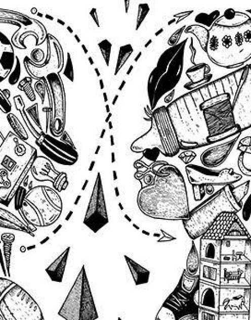 Новый женский вопрос