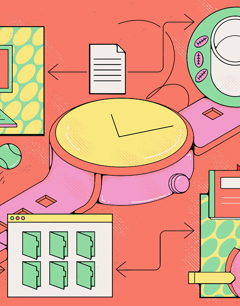 Перестаньте работать с 9 до 17