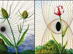 Этический минимум