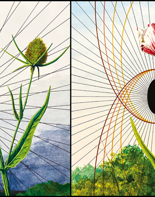 Этический минимум