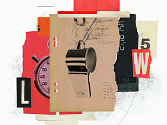 Отставить командный тон