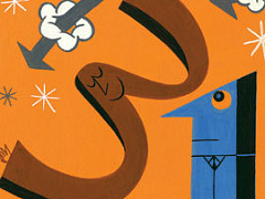 Начните с третьего шага