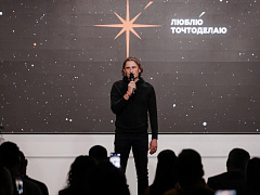 Хранитель смыслов: как поддерживать команду в момент кризиса