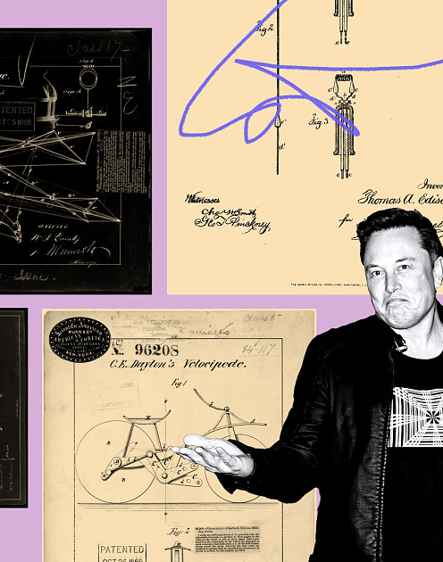 Илону Маску не нужны патенты. А вам?