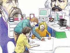 Призрак возвращается