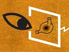 Видеть, чтобы лечить