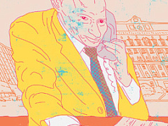 Чистые руки Родины