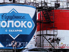 Кризис делу не помеха