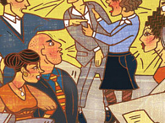 Улица корчится безъязыкая