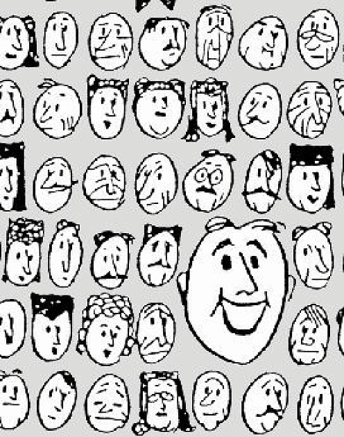 Лидеров-то у нас достаточно, но хороши ли они?