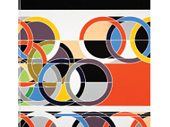 Идти к двум целям