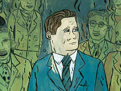 Попасть в окружение