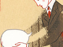 Когда лидеры должны извиняться и когда не должны