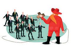 В России не хватает грамотных управленцев