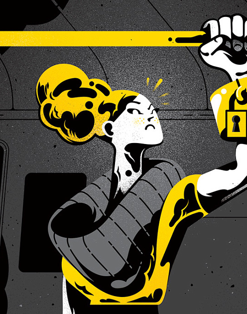 Осторожно, двери открываются