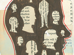 В начале было слово…