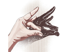 Предрассудки для образованных