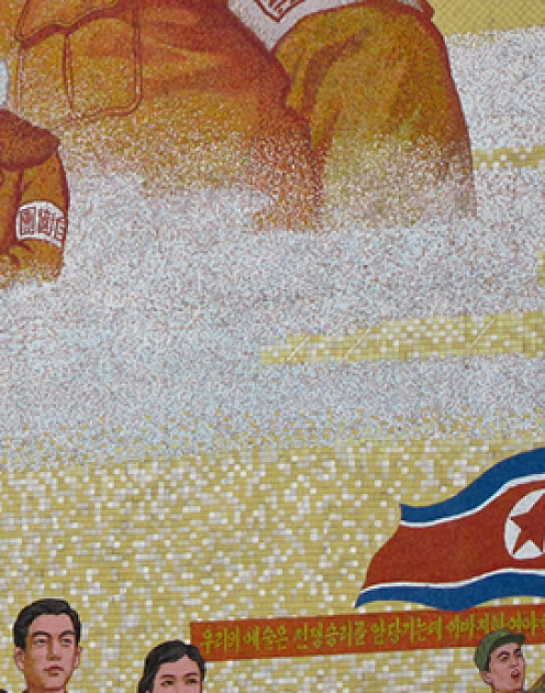 Хотите научиться думать?