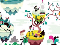 Есть куда расти