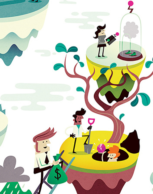 Есть куда расти