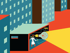 Новая корпоративная «кухня»