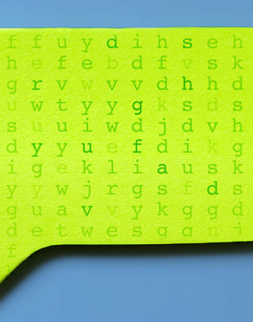 Слово, ИИ, дело: какой прорыв произойдет в технологиях в ближайшие пять лет