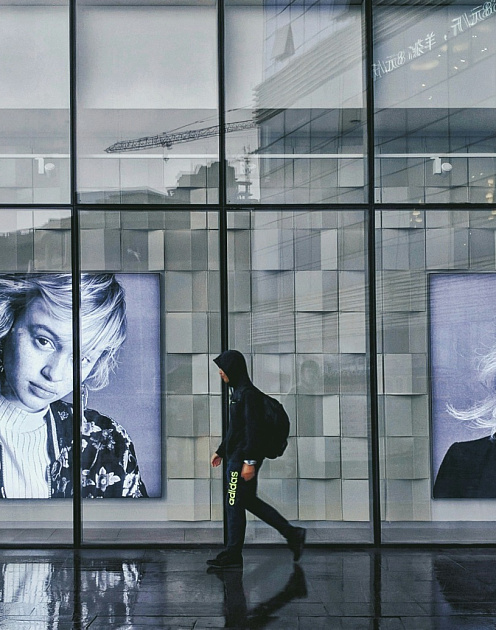 Маркетинг в условиях нестабильности