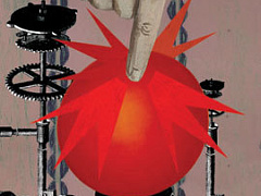 Прыжок в будущее