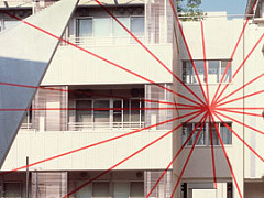 Новая стратегия в глобальном мире