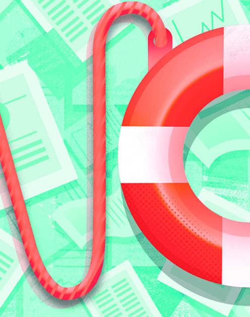 Искусство отказа и согласия