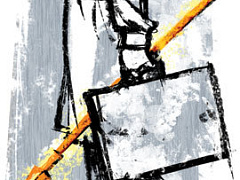 Искусство быть смелым