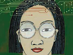 Компания — создатель знания