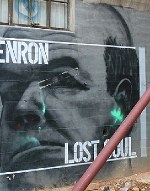 Мы все теперь живем в Энронии