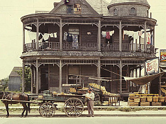 Гипотеза эффективного сообщества