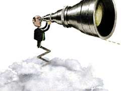 Вырастить выдающегося  лидера