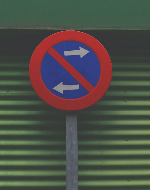 Как принимать решения, когда ничего не понятно