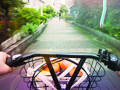 Аватар расправил плечи